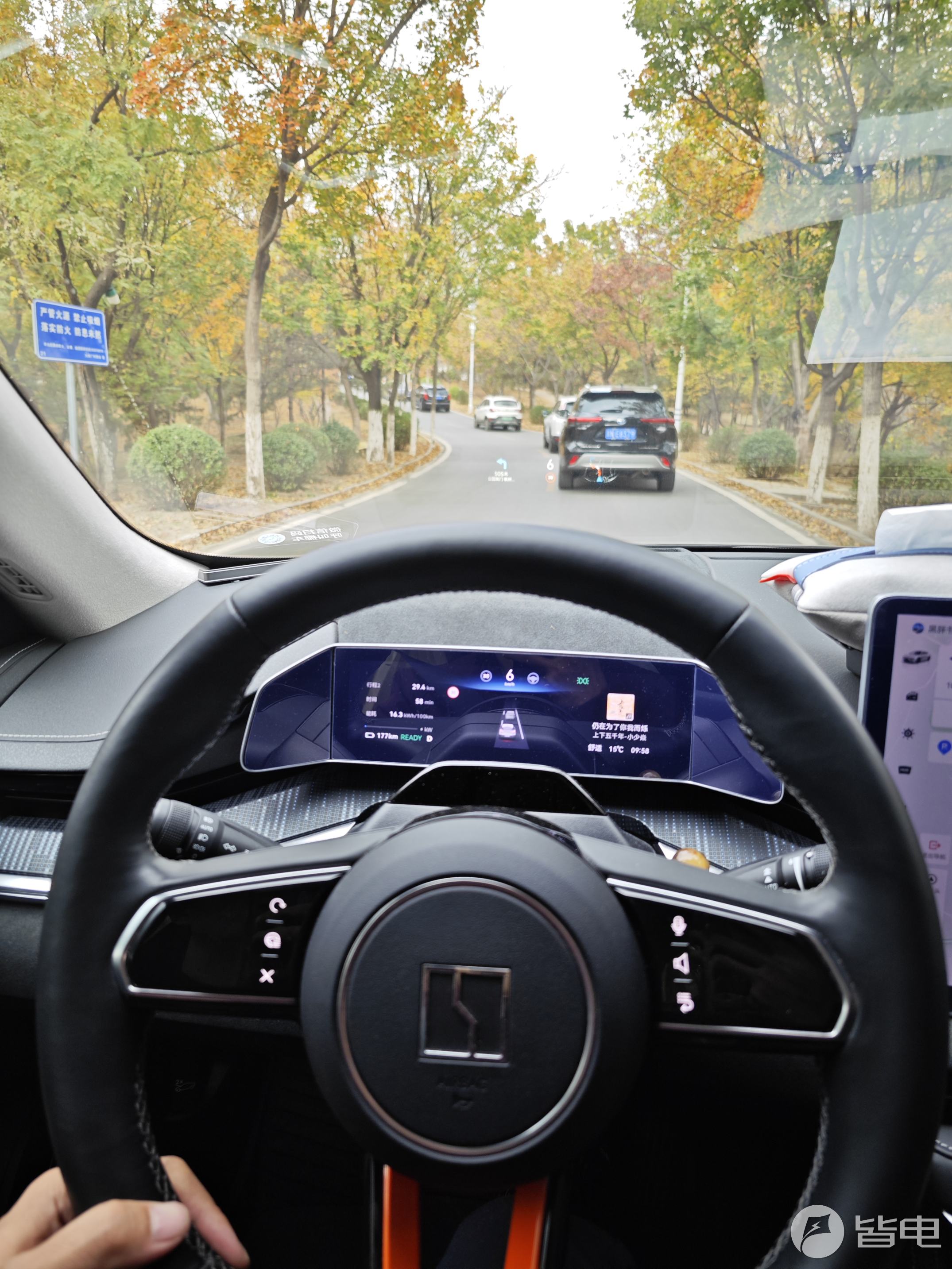 人保伴您前行,拥有“如意行”驾乘险，出行更顺畅！_中国玄武岩行业：2025从“资源依赖”到“技术驱动”