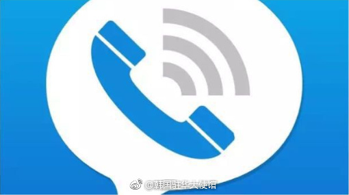 电话暂停服务、从百亿市值到退市悬崖 一家上市公司如何“自毁”？