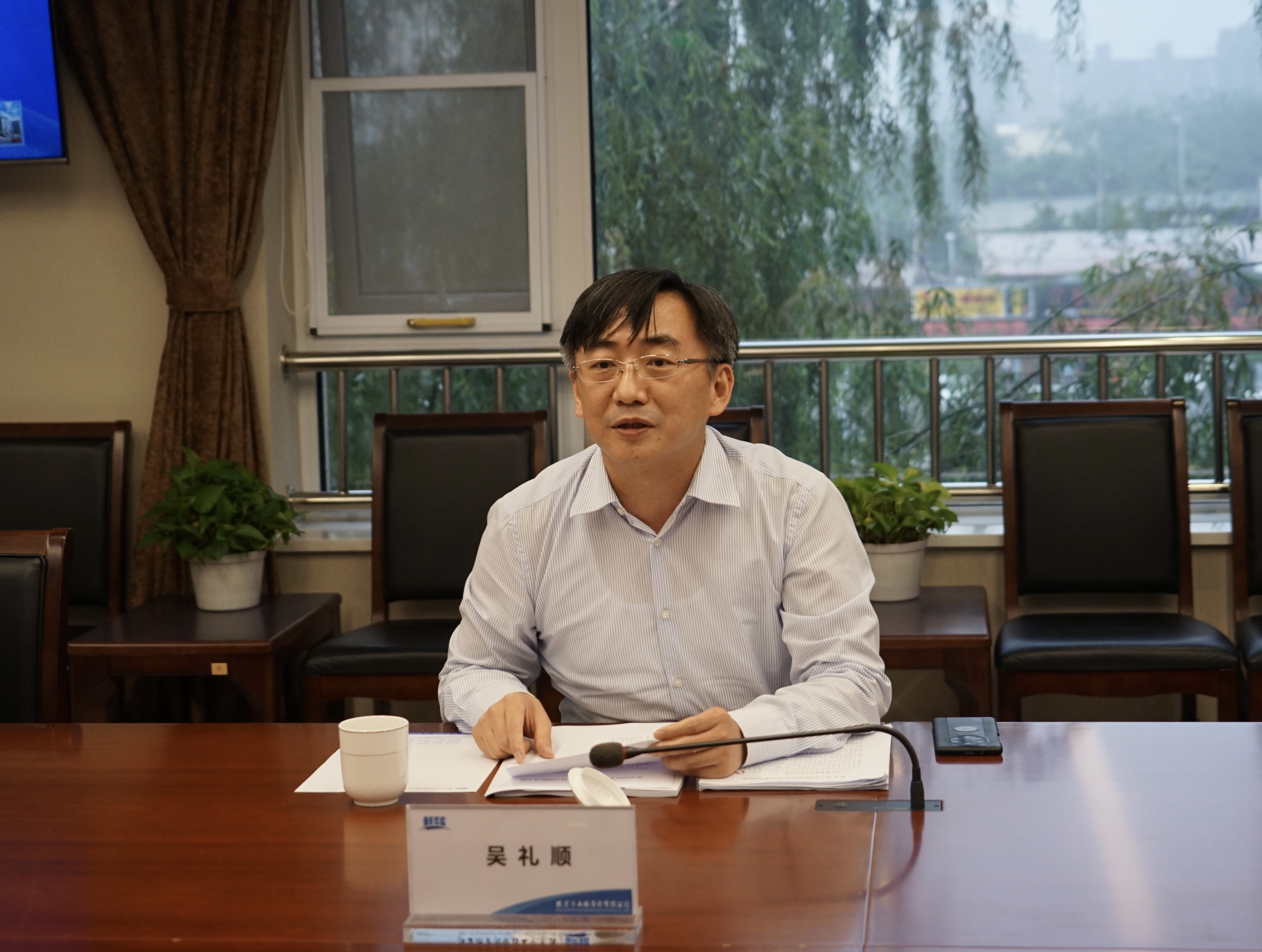原董事长吴礼顺升迁后离任,第一创业等待新“掌门人”