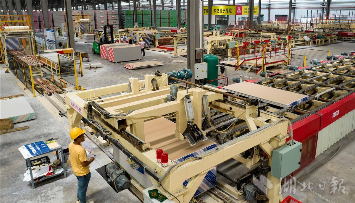 华新水泥获得发明专利授权：“一种磷石膏低碳排放脱硫并制备低碳熟料的方法”