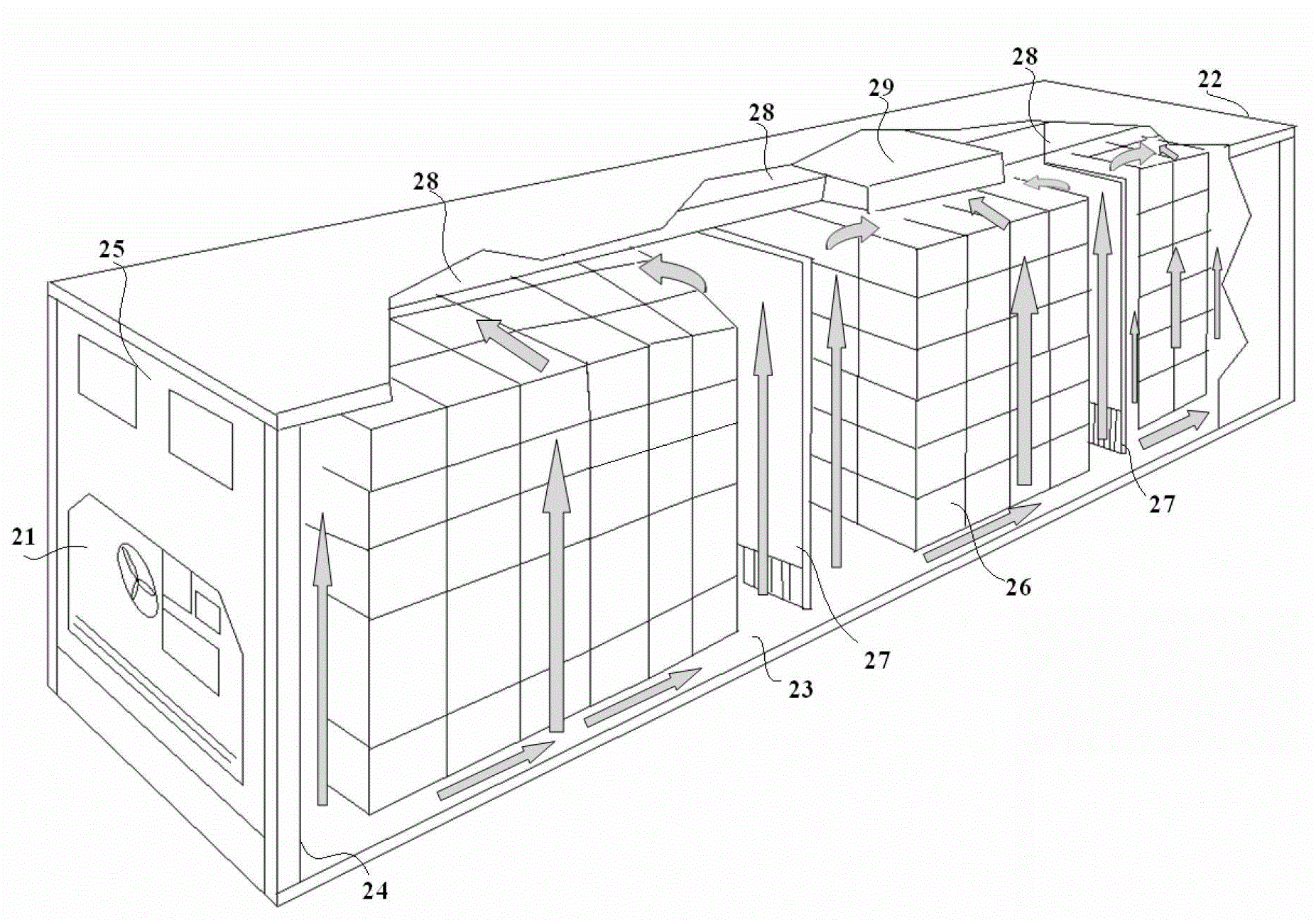 运达股份获得发明专利授权：“风机惯量支撑功率极限的评估方法、相关装置及存储介质”