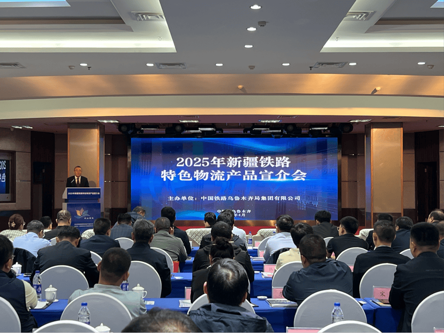 天山电子：截至2025年7月31日股东总户数为13,530户