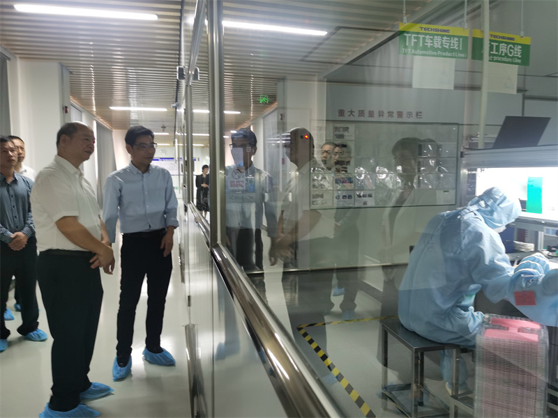 天山电子：截至2025年7月31日股东总户数为13,530户