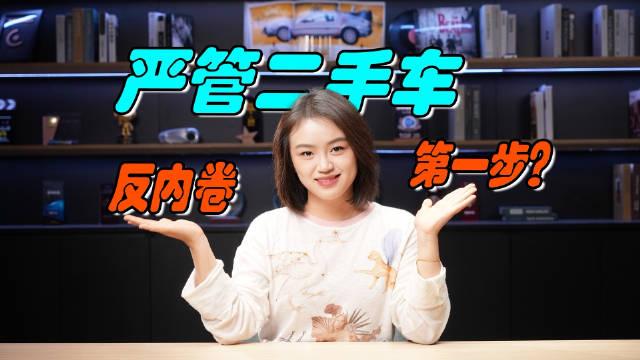 反内卷密集发声，铭普光磁双轮驱动迎成长机遇