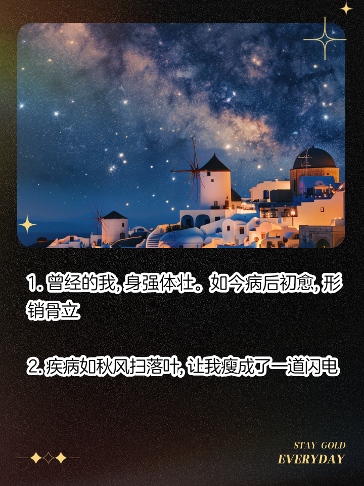 科技政策“瘦身强体”释放制度“红利”