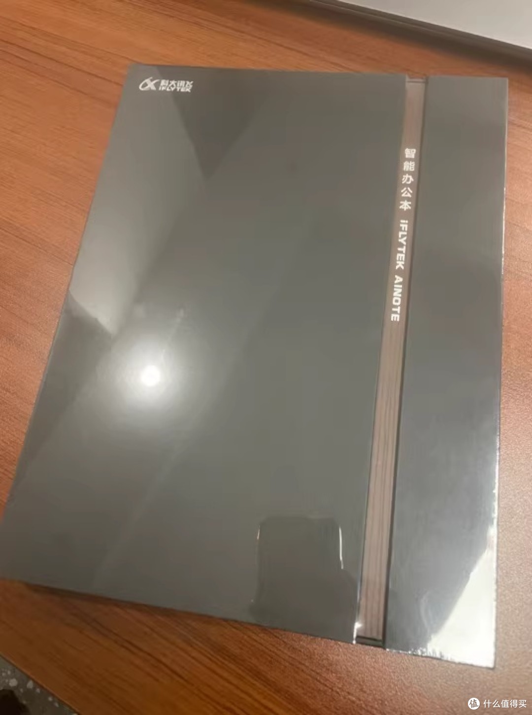 搭载本地大模型 科大讯飞X5办公本可离线AI办公