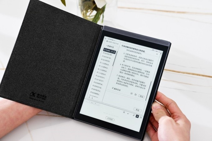 搭载本地大模型 科大讯飞X5办公本可离线AI办公