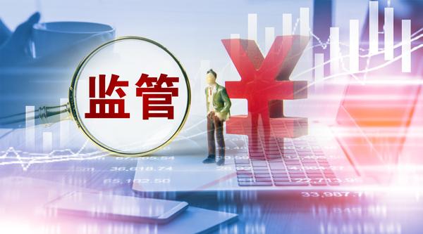 “打飞的”赴港签单，暑期投保火热 监管提示风险