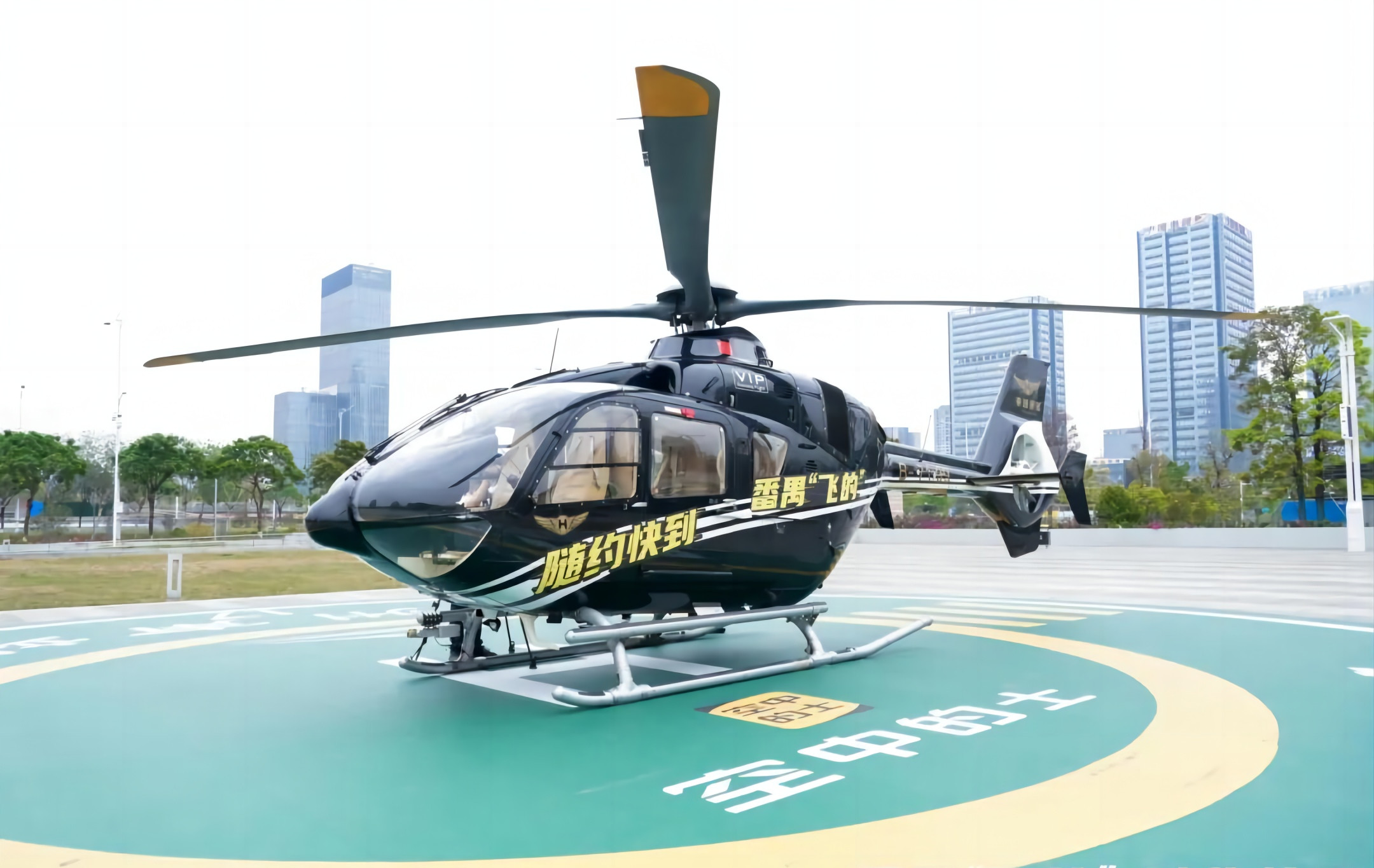 粤港澳大湾区首条城际长航无人机物流航线开通