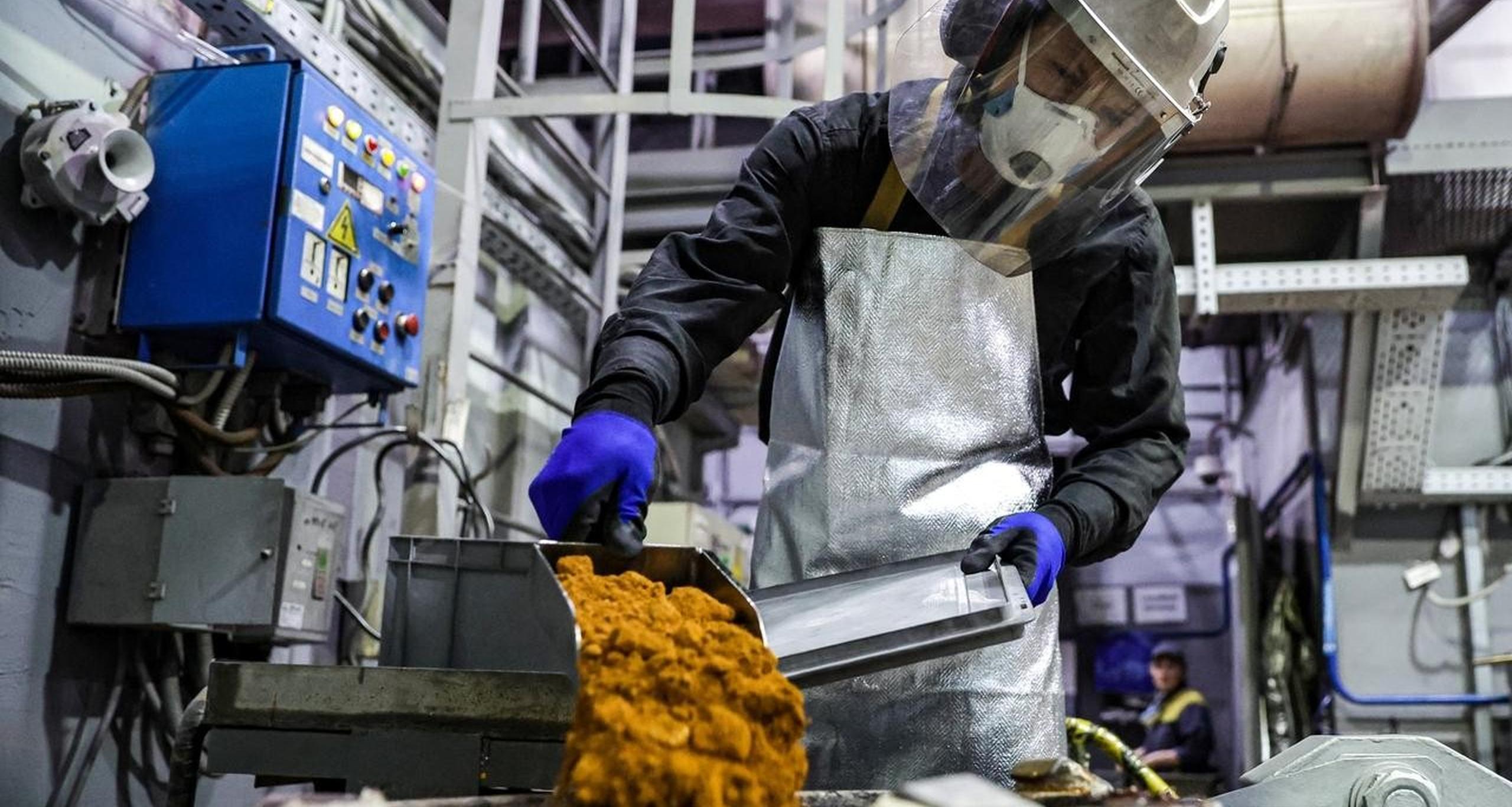 2025中国稀土永磁材料行业产销需求及未来发展趋势预测分析_人保服务 ,拥有“如意行”驾乘险，出行更顺畅！