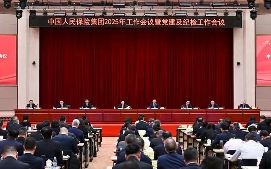 2025潮汐能行业发展现状及市场规模、未来趋势预测_人保车险,拥有“如意行”驾乘险,出行更顺畅!