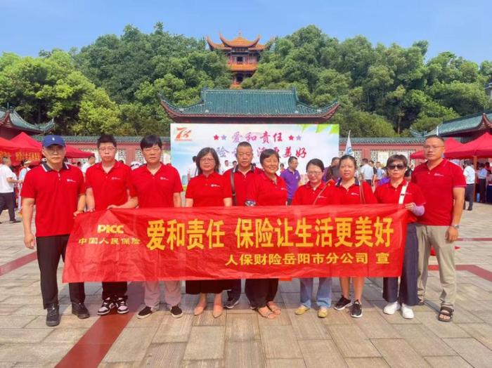 2025中国生猪养殖行业:在周期波动中寻找确定性_人保财险政银保 ,人保有温度