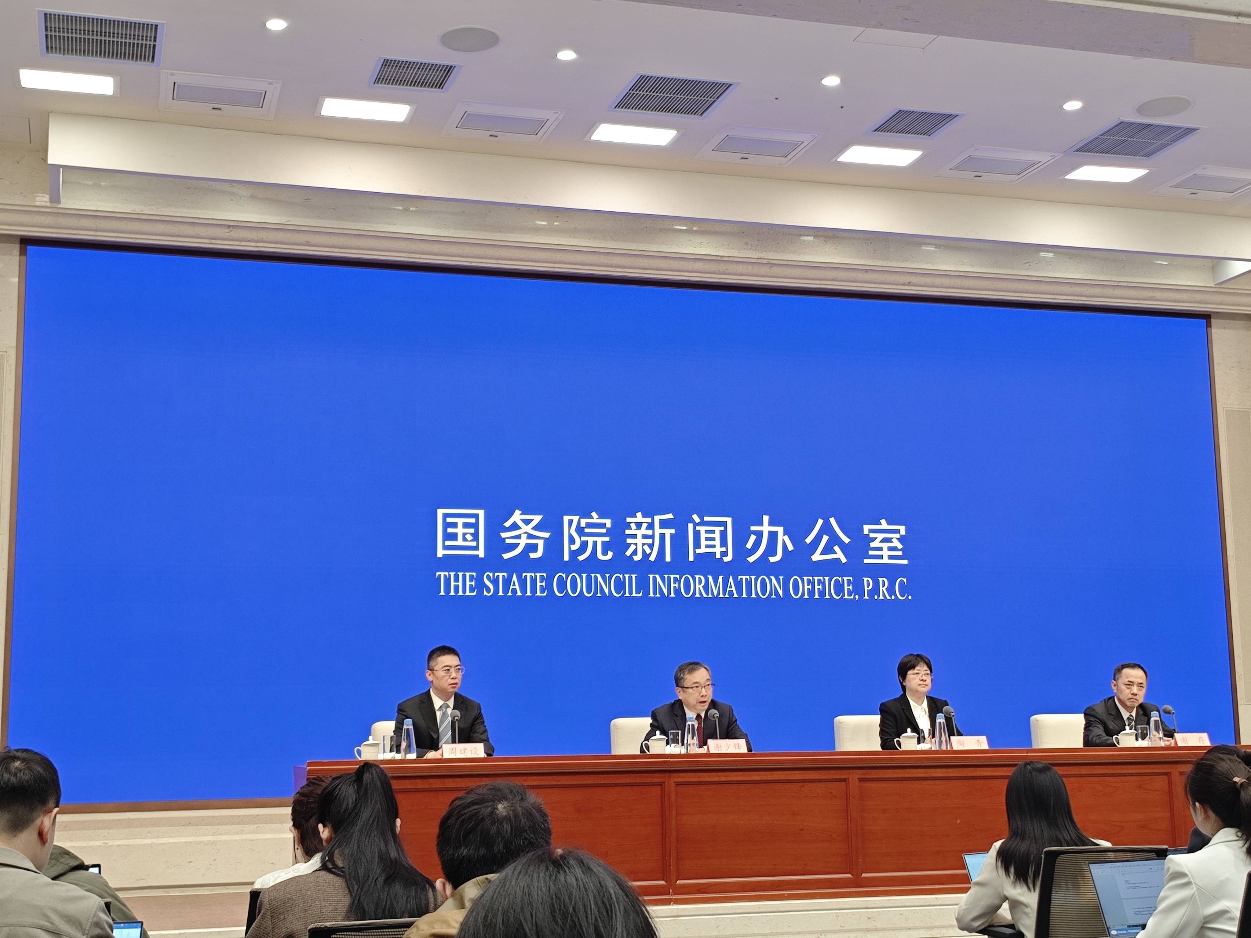 “人工智能+”政策东风劲吹 国资国企加速场景落地