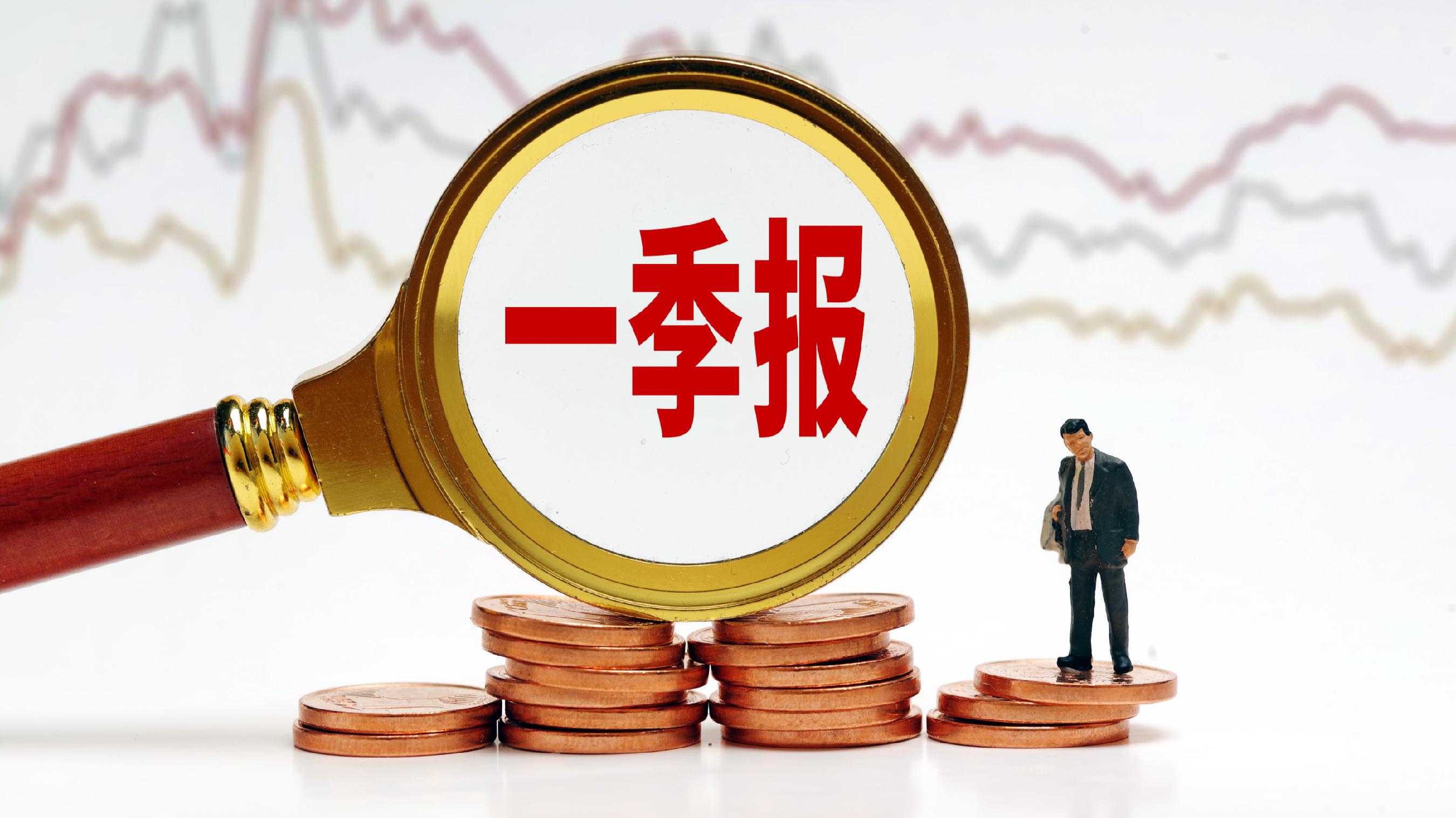 煌上煌：上半年净利润7691.99万元，同比增长26.9%