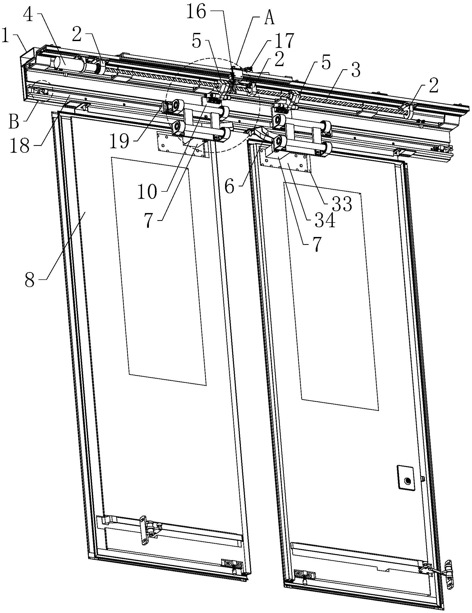 福田汽车获得实用新型专利授权：“塞拉门总成和车辆”
