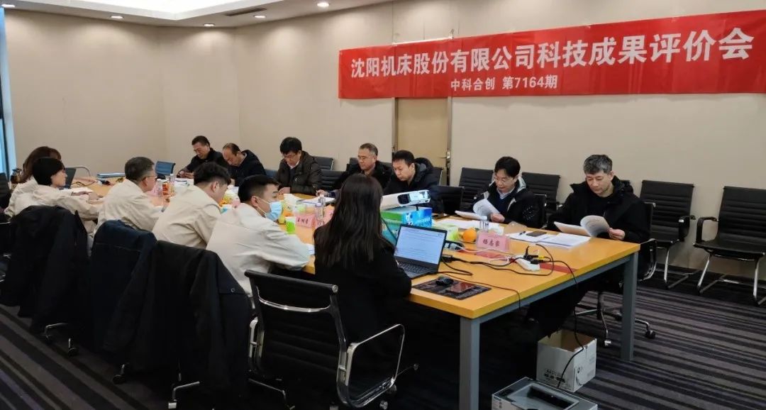 人工智能麻醉辅助机器人完成首次临床试验 中科信息:力争取得三类医疗器械证书