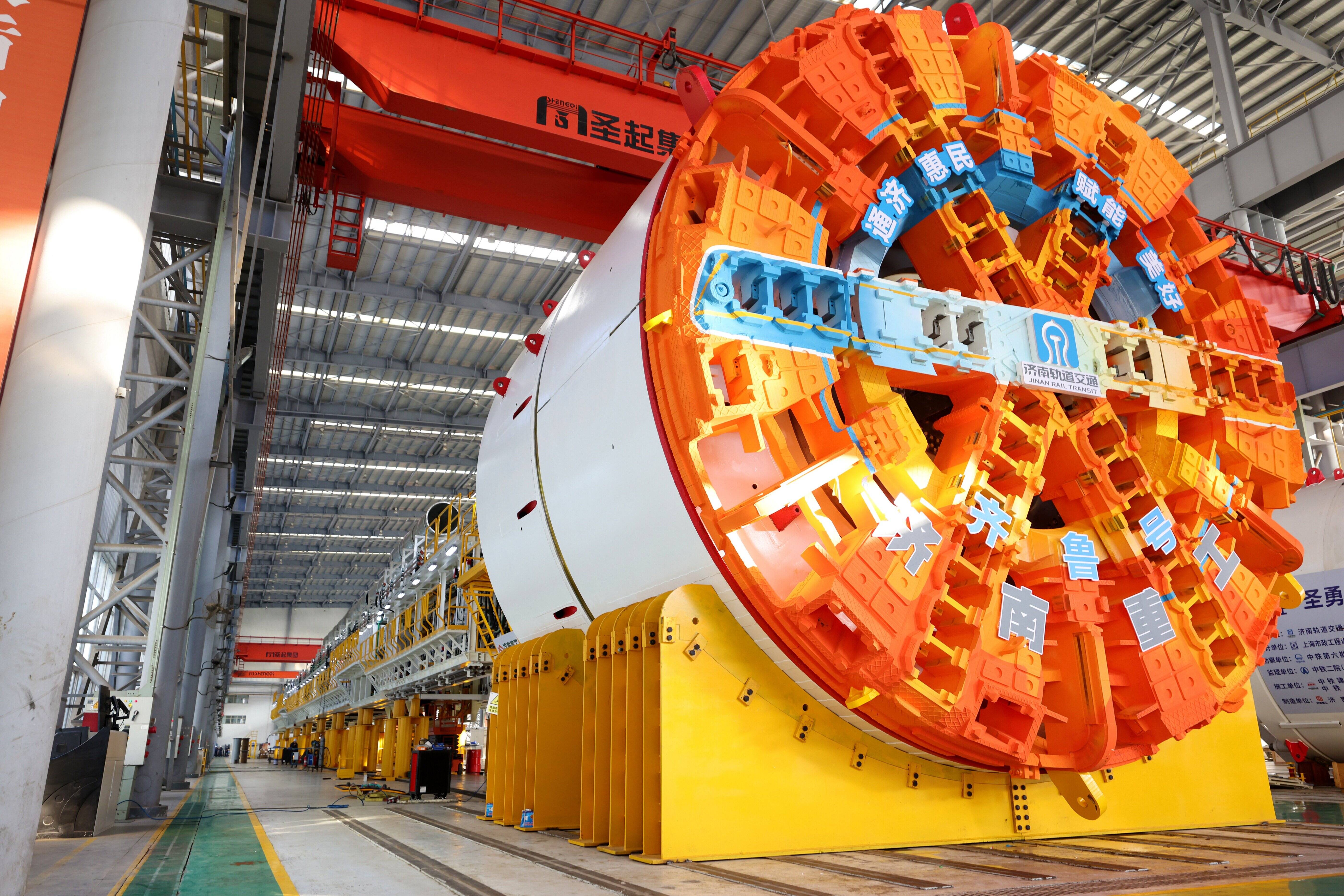 中铁工业：盾构机产品应用于重大水利工程项目