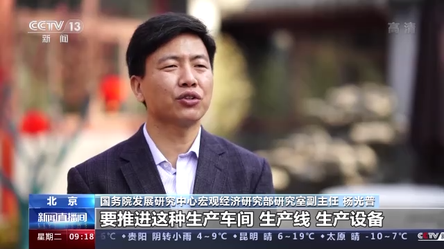 工业大省经济“成绩单”揭晓，制造业“含新量”持续提升