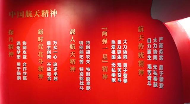 航天微电子产业现状与未来发展趋势分析(2025年)_人保服务 ,保险有温度