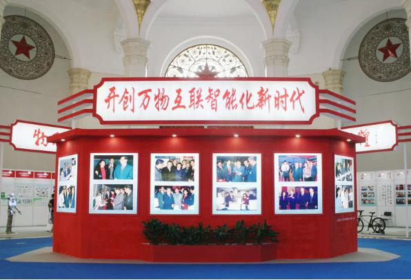 航天微电子产业现状与未来发展趋势分析(2025年)_人保服务 ,保险有温度