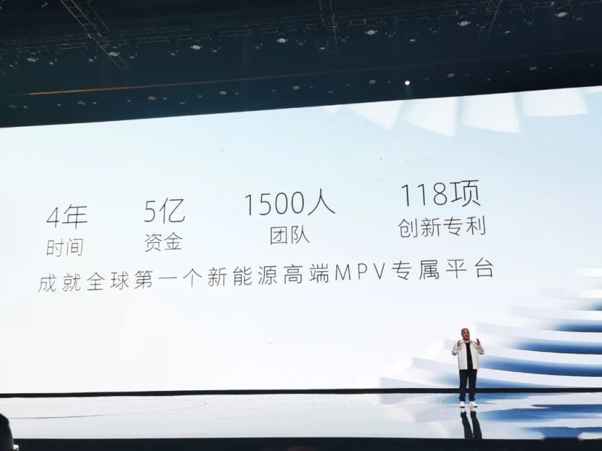 长城汽车获得实用新型专利授权：“底盘和车辆”