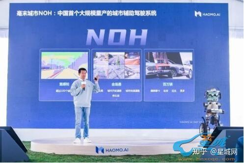 长城汽车获得实用新型专利授权：“底盘和车辆”