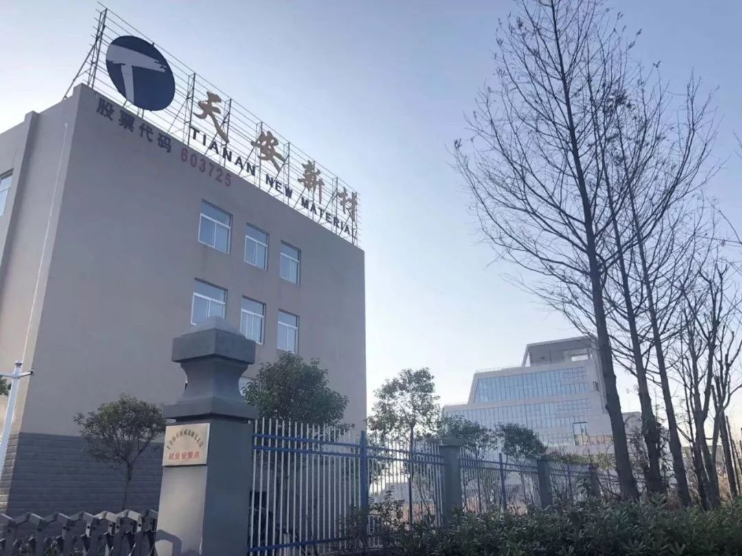 盛科通信获得发明专利授权:“时隙分配方法和装置、存储介质及电子装置”