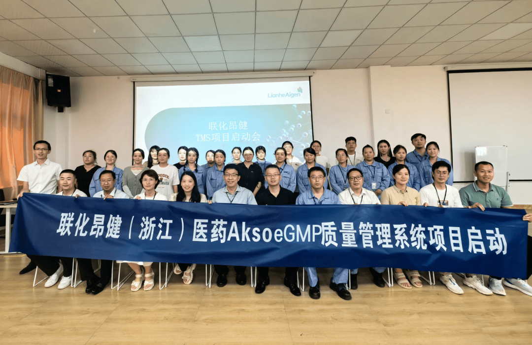 悦安新材：羰基铁粉产品可应用于医药领域