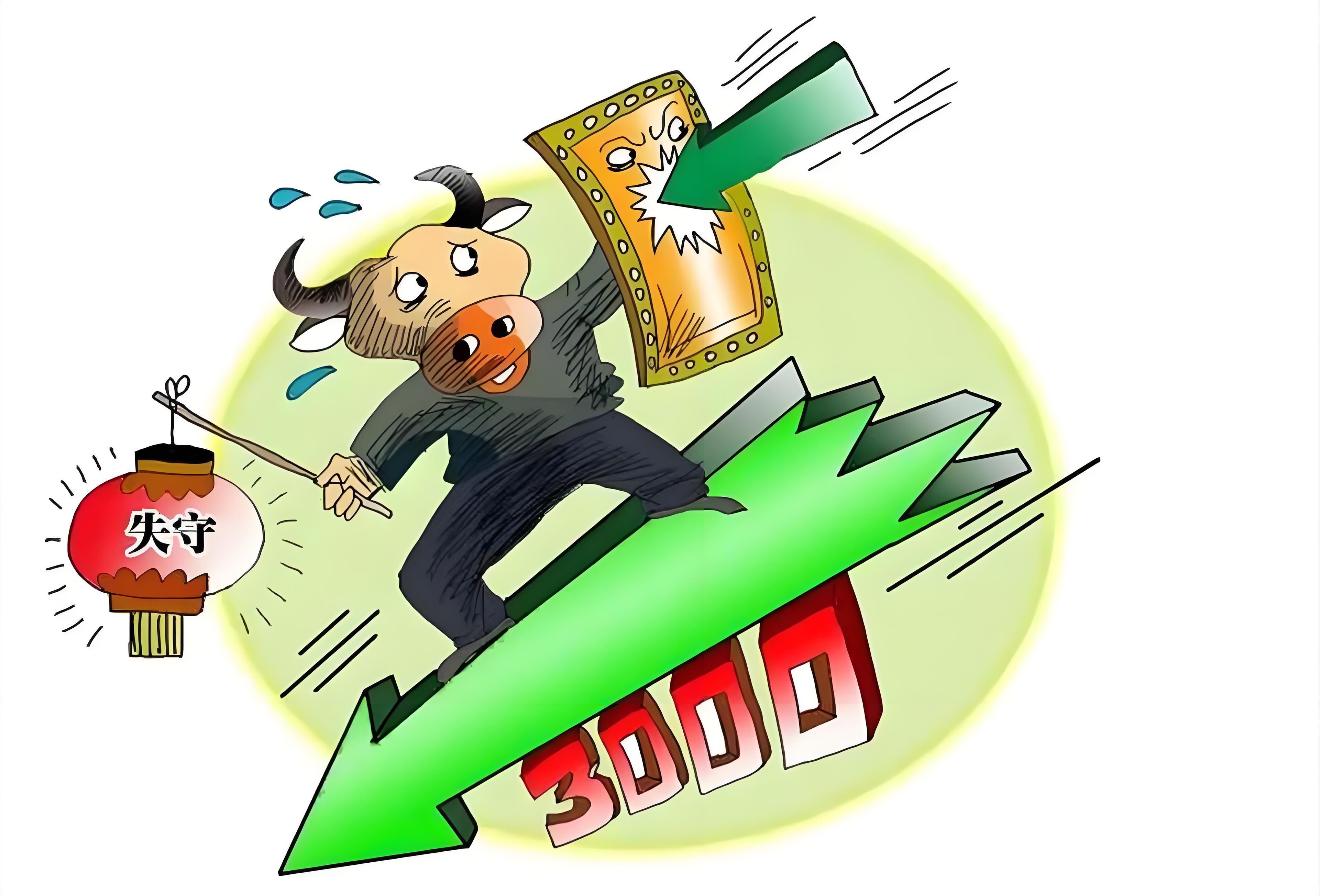 午后爆发！多股涨停