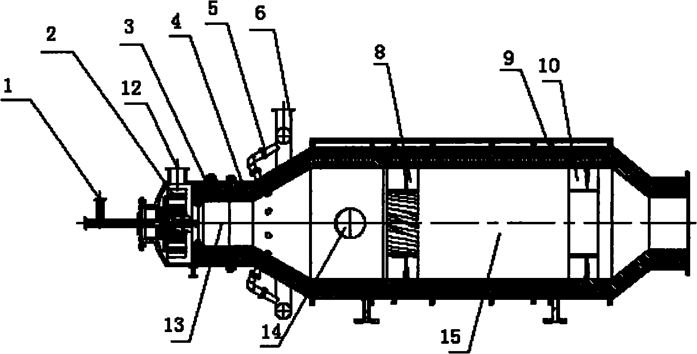 中科电气公布国际专利申请：“一种通道式感应加热中间包的涡流防护系统”