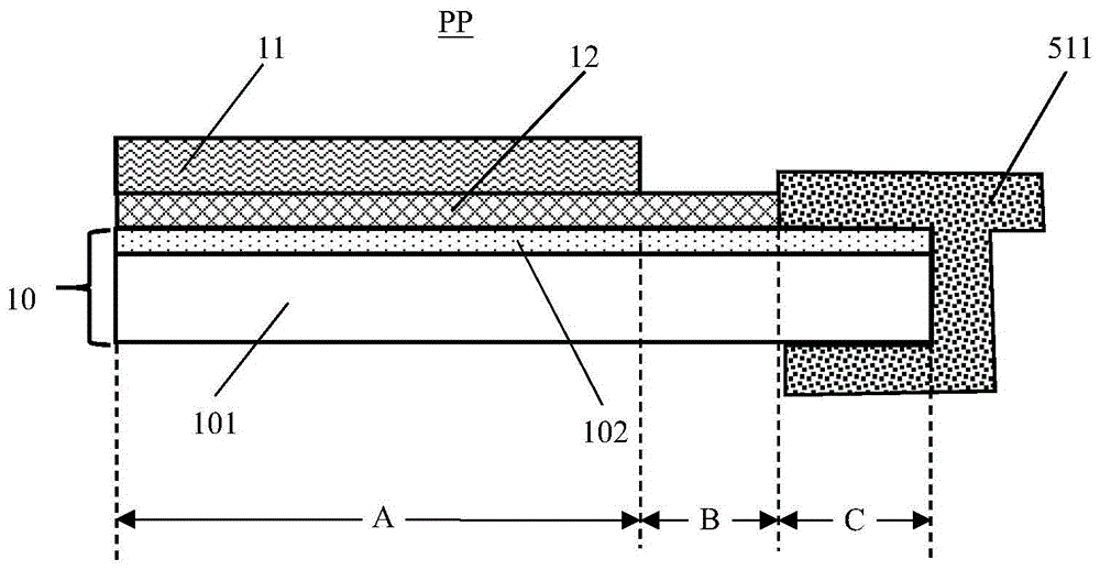 宁德时代公布国际专利申请：“极片的制备方法、极片、电池以及用电装置”
