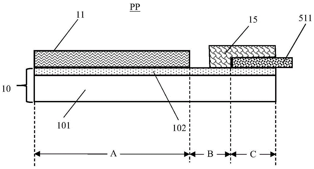 宁德时代公布国际专利申请：“极片的制备方法、极片、电池以及用电装置”