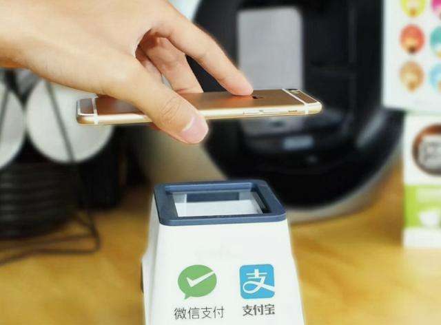 新相微：终止购买爱协生100%股权