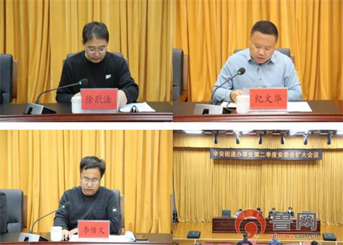 时报观察｜用“真金白银”夯实投资者回报根基