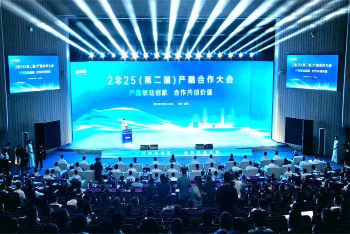 深化产融结合，加速新型工业化升级，宜宾试点见成效