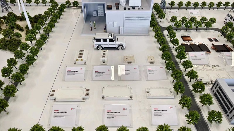 芯联集成收购芯联越州72.33%股权