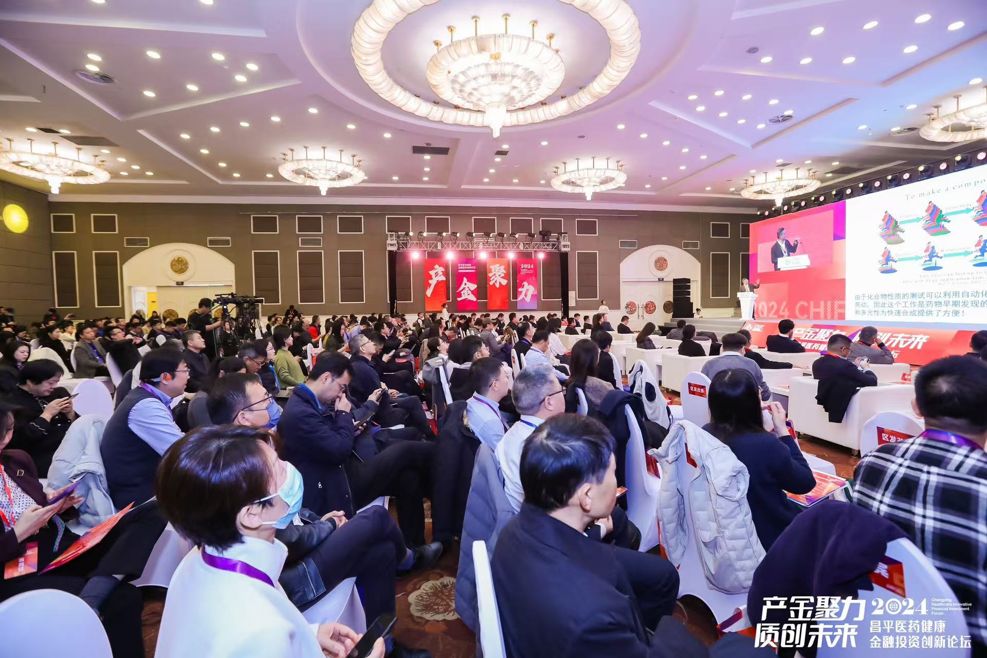 申万菱信基金3只基金增聘夏祥全，王剑离任