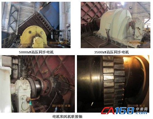 卧龙电驱获得实用新型专利授权:“一种大功率高压水冷变频器结构”