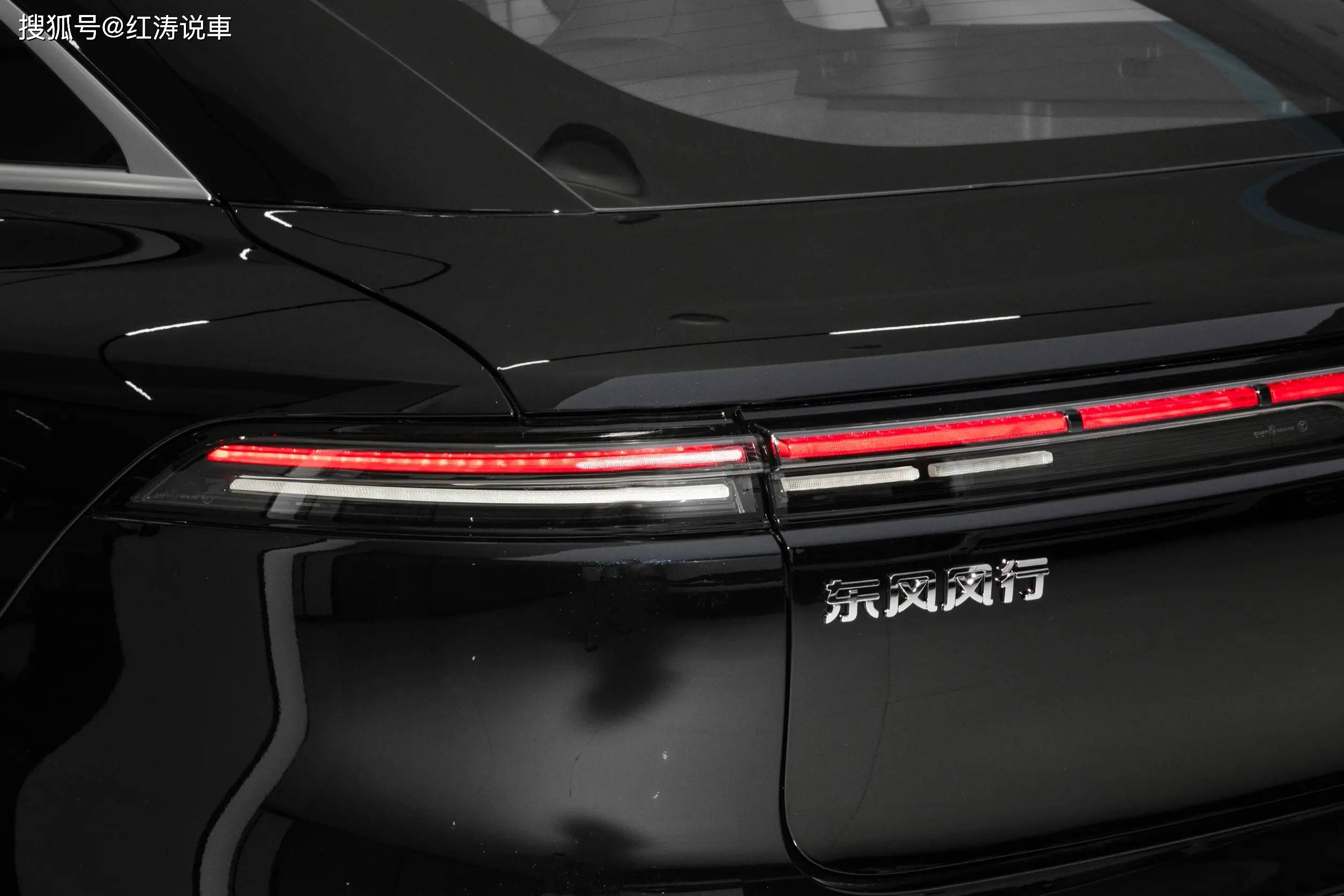 黑马现身:星海S7背后的东风体系再出发