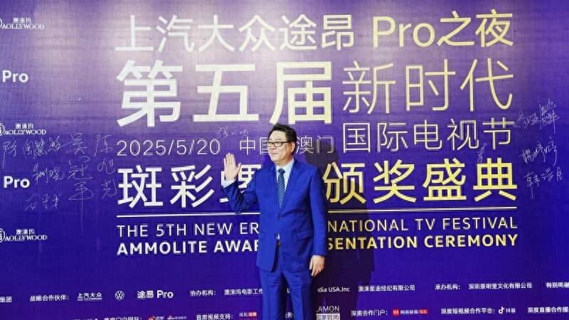 《家有儿女》演员高亚麟及关联公司，被强制执行310万余元