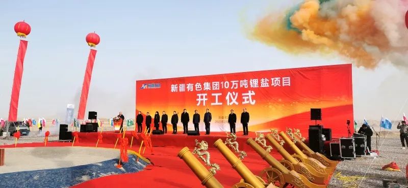 人保财险政银保 ,人保有温度_锂盐产业现状与未来发展趋势分析