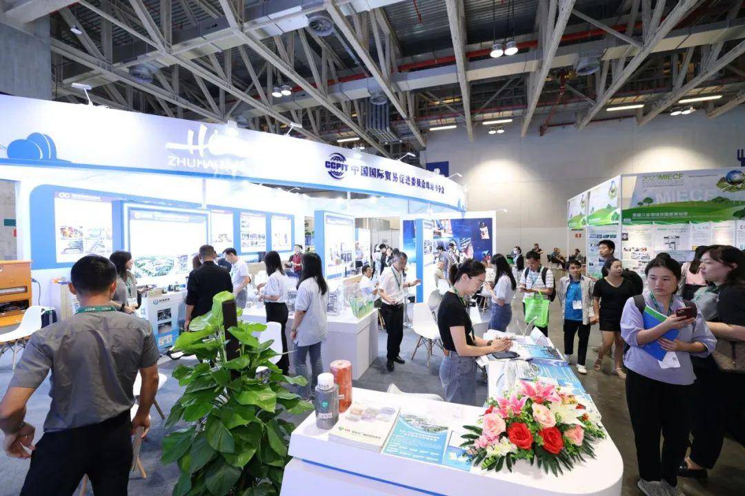 爱建集团：积极推进“国际化、生态化、绿色化、科技化”发展理念