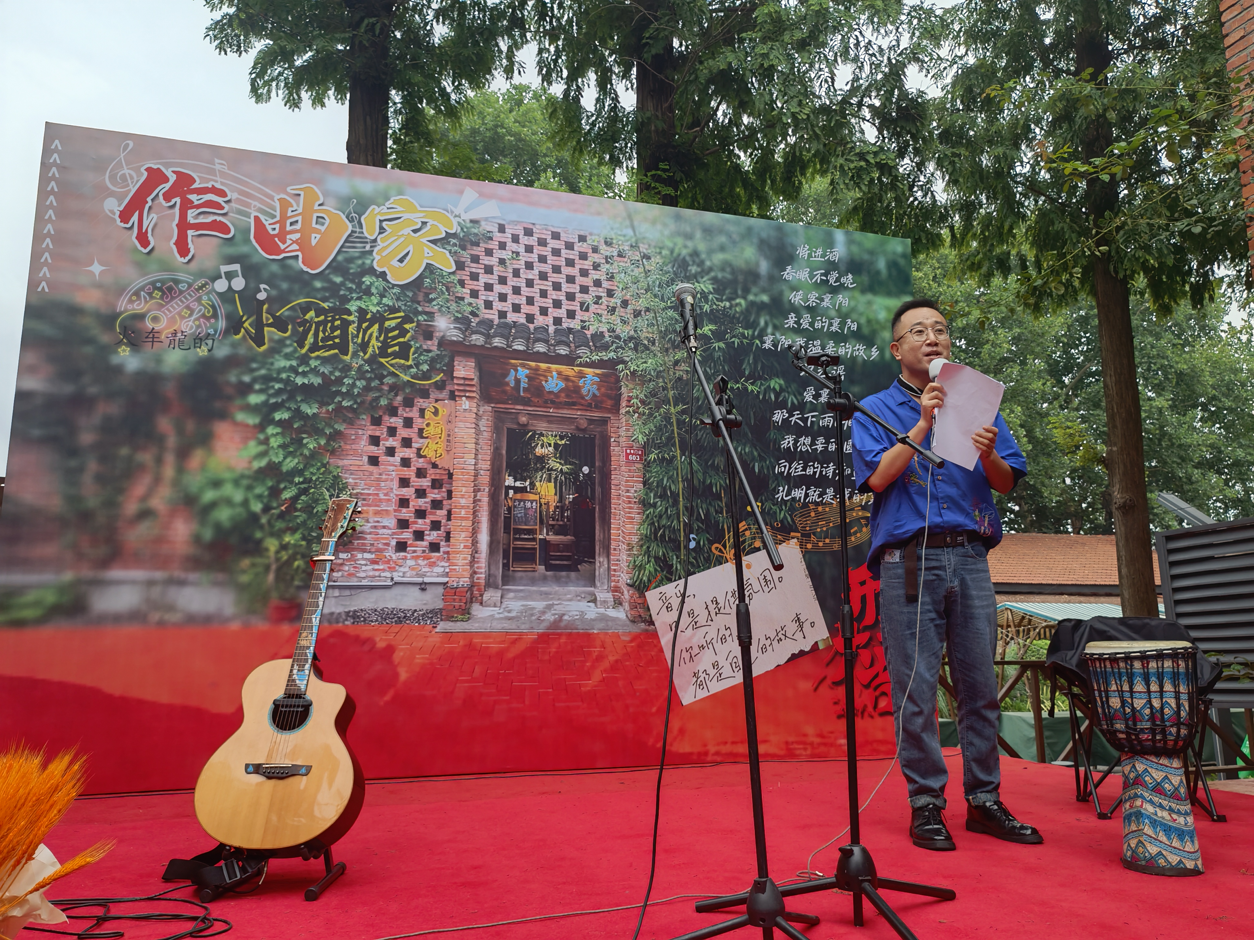 对话灵均投资创始人蔡枚杰、马志宇：我们始终在从低谷向上爬的路上