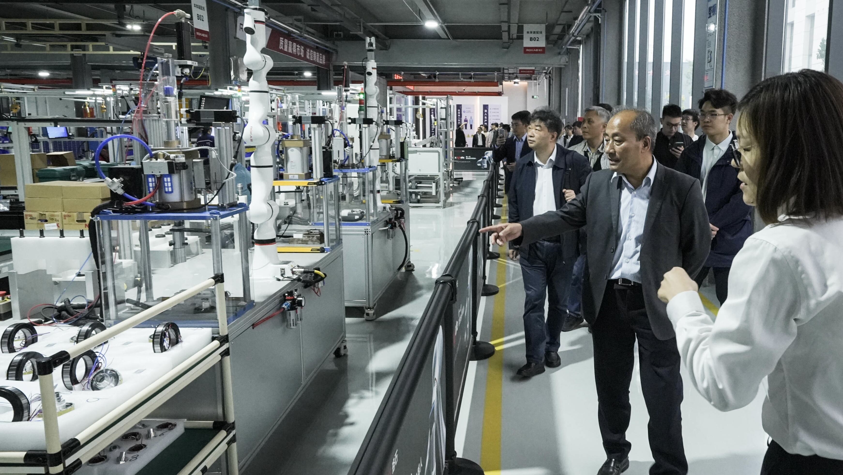 低空飞行器紧固连接技术国家标准研制工作在四川启动