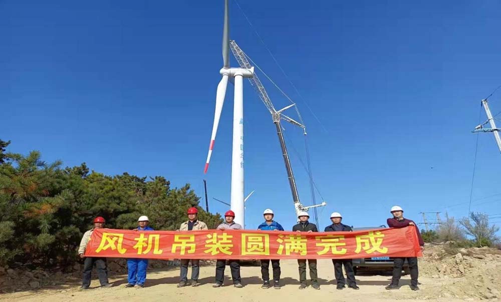 华能水电新注册《作业风险自动计算及保存软件V1.0》项目的软件著作权