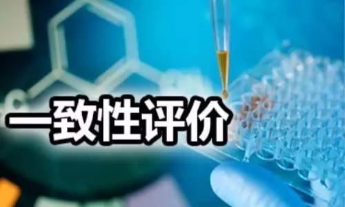 合肥立方制药股份有限公司修订重大信息内部报告制度 强化信息披露管理