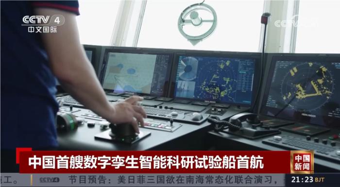 海兰信:拟10.51亿元购买海兰寰宇100%股权