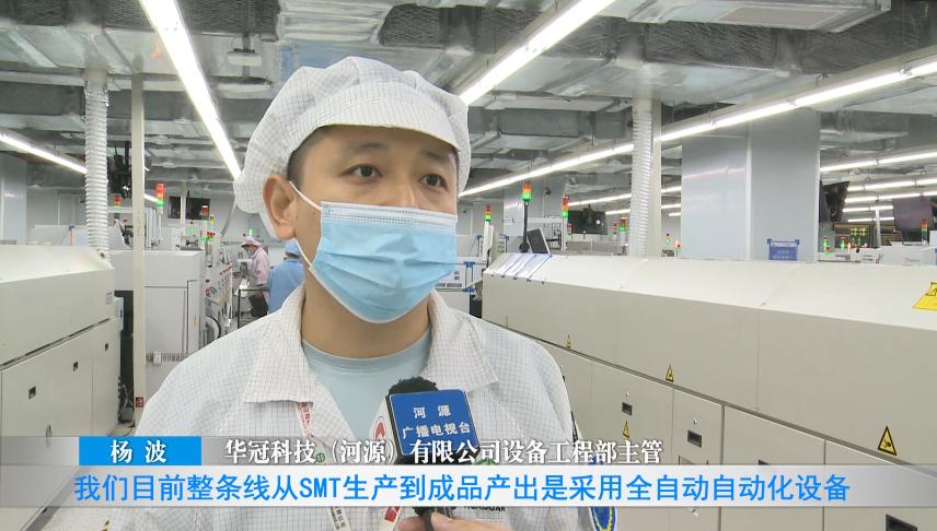 山西证券：公司持续强化核心竞争力提高公司质量