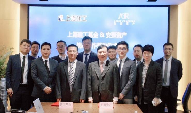 上海建工等在新疆投资成立水处理科技公司