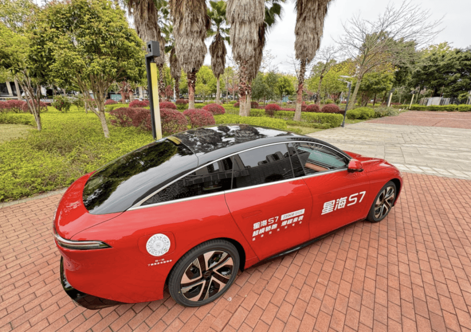 从星海S7读懂中国家庭购车的真实逻辑